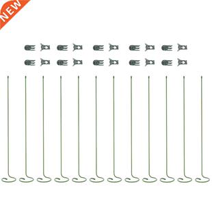1 set of Garden Plant Climbing Frame Metal Botany Bracket
