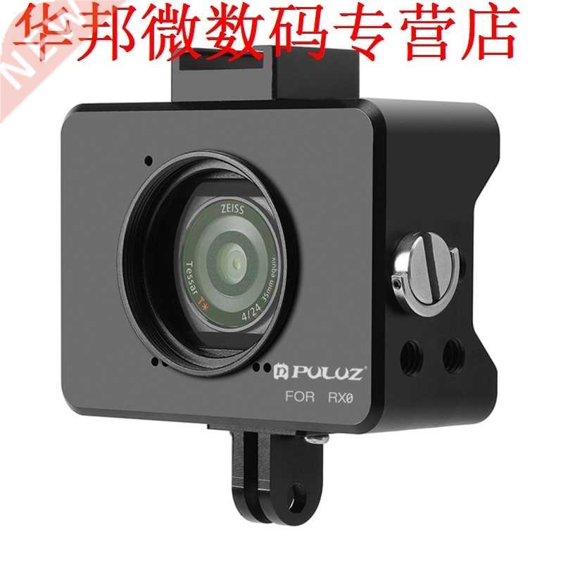 RX0 case CNC Behuizing Shell Kooi RX0 case Cover met 7mm UV