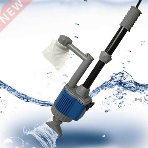 20/28W Electric Fish Tank Water Change Pump Aquarium Cleani