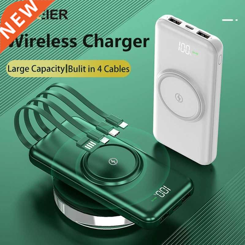 CASEIER 20000mAh Wireless Power Bank With Cable Mobile Port