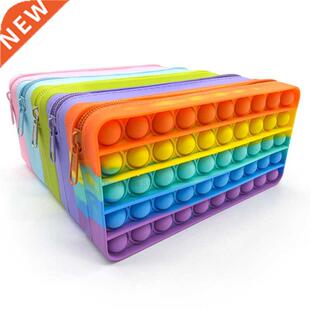 Large Popits Pencil Case Simples Sensory Silicone Bubble Sta