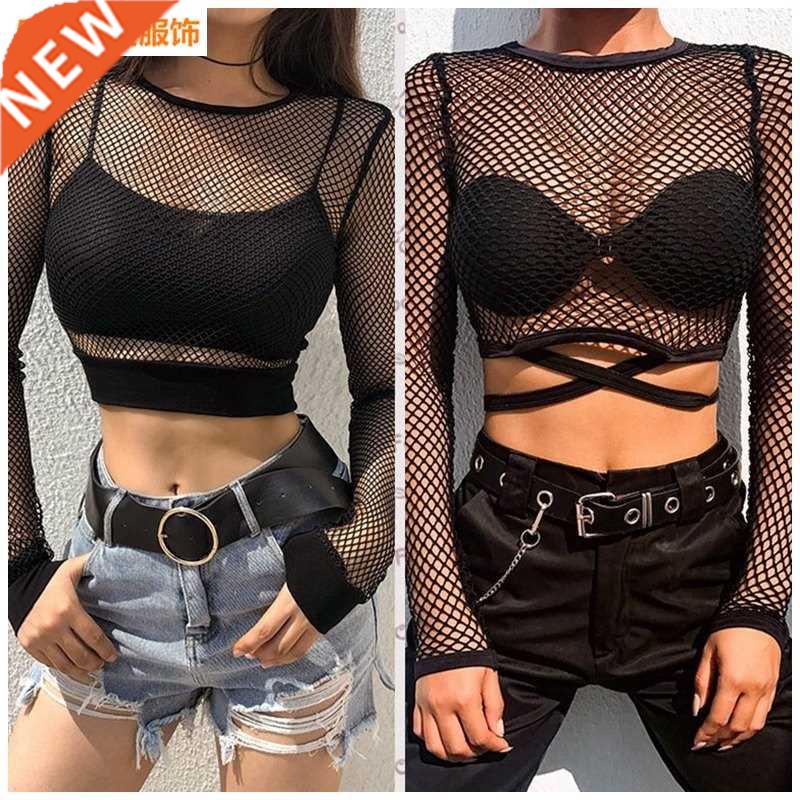 Aliexpress sells 2020 Sensory-Mesh bode with long eeves