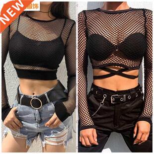 Aliexpress sells 2020 Sensory-Mesh bode with long eeves