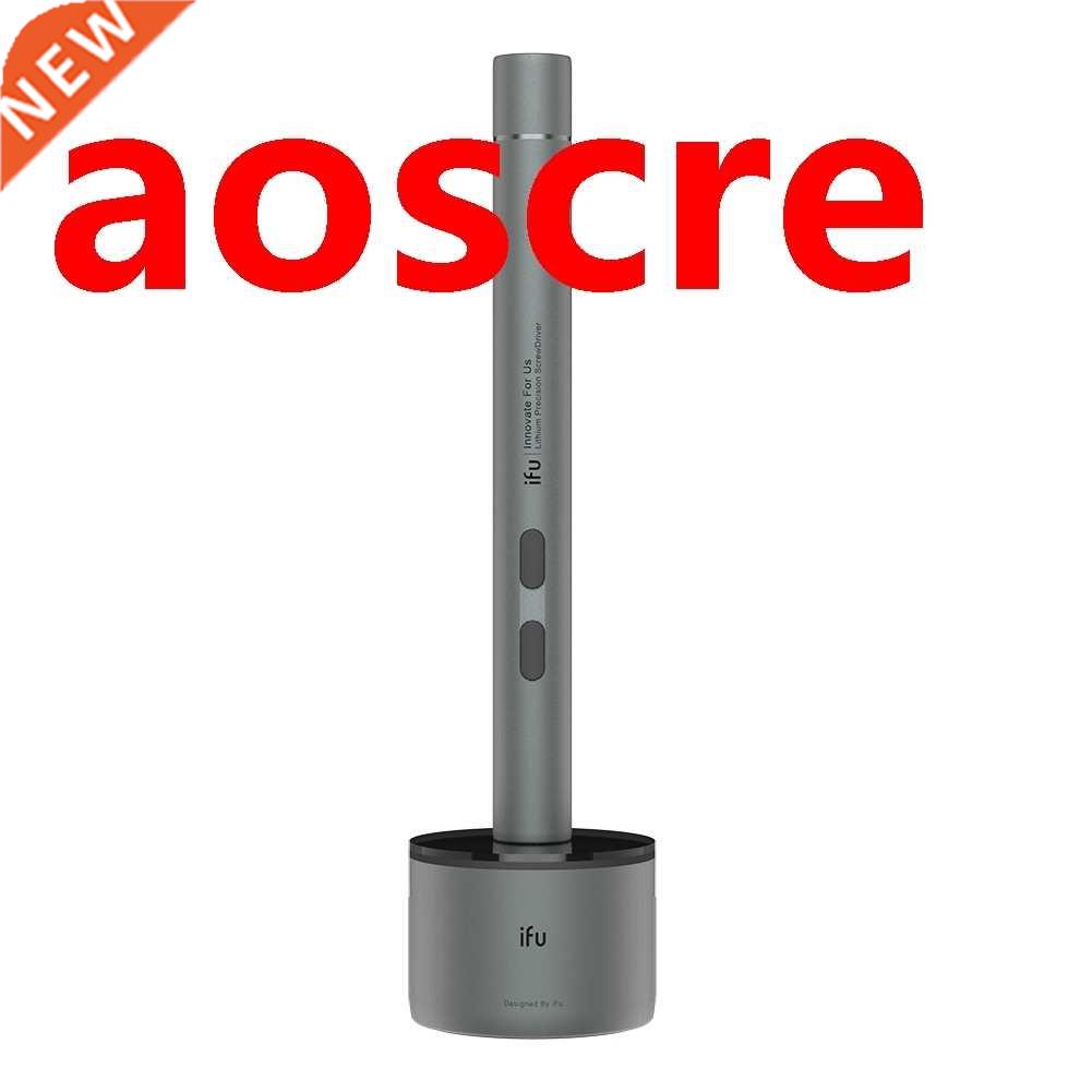 Mini Electric Screw Driver Set Bits Toolkit Alloy Body LED L
