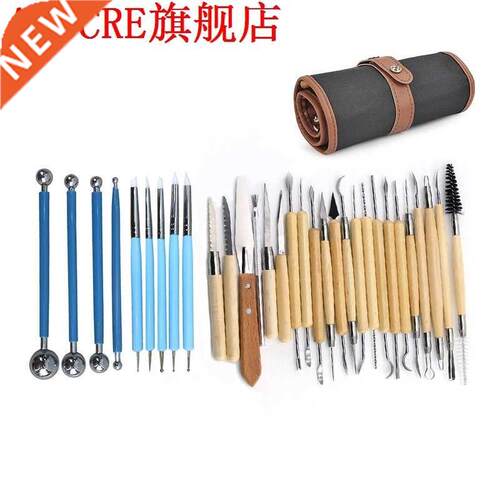 Arts Crafts Clay Sculpting Tools Set Modeling Carving Tool K