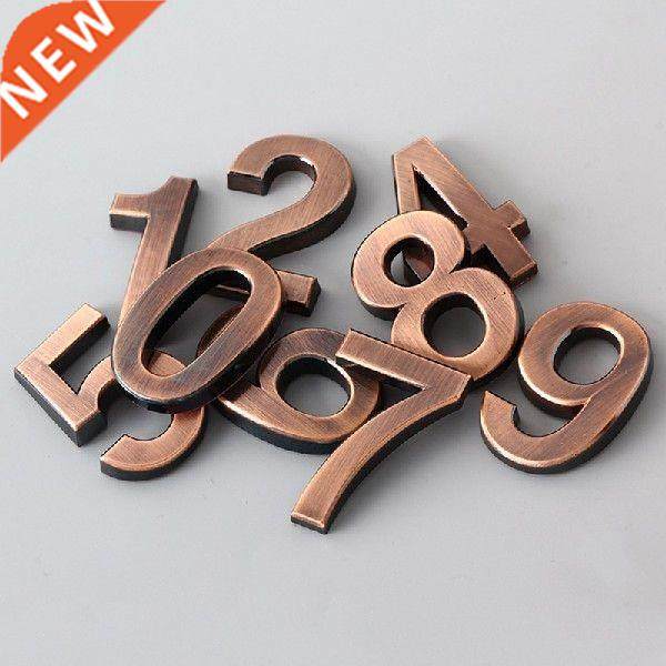 0-9 Modern Metal Plaque Number Digits Bronze Color Door