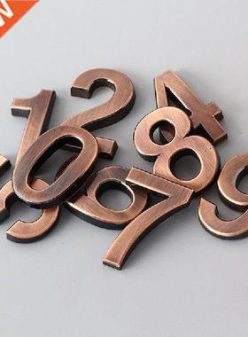 0-9 Modern Metal Plaque Number Digits Bronze Color Door