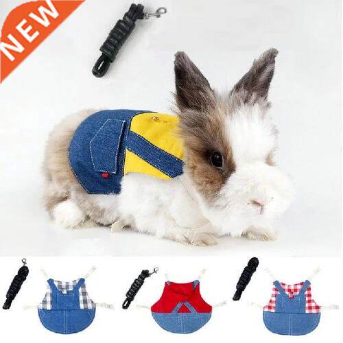 Animal Vest Denim Jacket Pet Sling With Traction Rope Small
