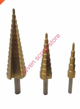 3Pcs/lot 4-12/20/32mm Professonal HSS Steel Large Step Con