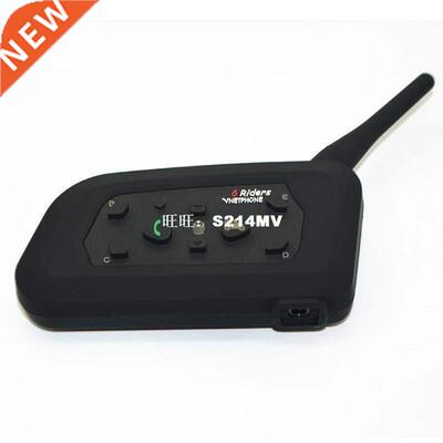 Waterproof motorcycle helmet bluetooth intercom he