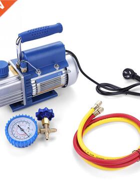 AC 220V 150W Vacuum Pump Kit for Conditioning / Refrigerator