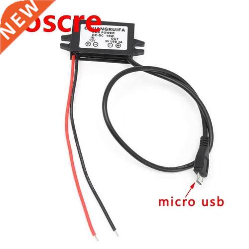 Car Charge DC Converter Module 12V To 5V Micro USB Output Po