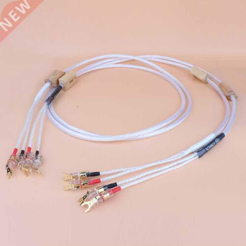 Hifi audio Odin 2 Reference Speaker Cables with Gold Plated