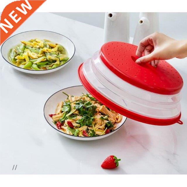 Collapsible Microwave Splatter Cover, Microwave Trays Food C