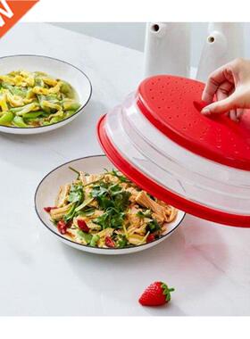 Collapsible Microwave Splatter Cover, Microwave Trays Food C