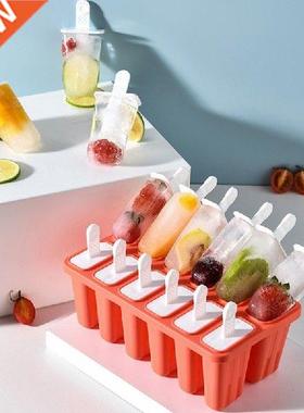 Popsicle Ice Mold Silicone Ice Lattice Ice Cream Popsicles