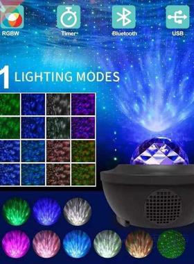 LED Star Projector Night Light Galaxy Nova Projecteur Starr