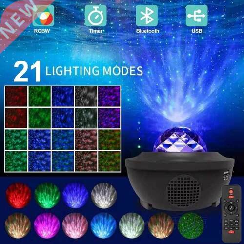 LED Star Projector Night Light Galaxy Nova Projecteur Starr