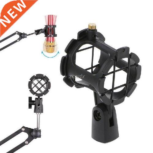 OOTDTY NB04 Bearable Handheld Condenser Microphone Shock