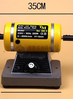 DM-5 Desktop double head stepless speed cloth wheel