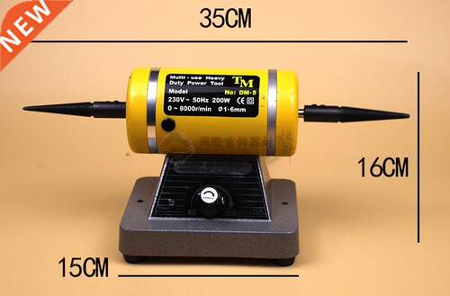 DM-5 Desktop double head stepless speed cloth wheel
