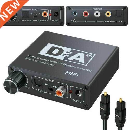 Digital to Analog Audio Converter Optical Fiber to Slink Coa