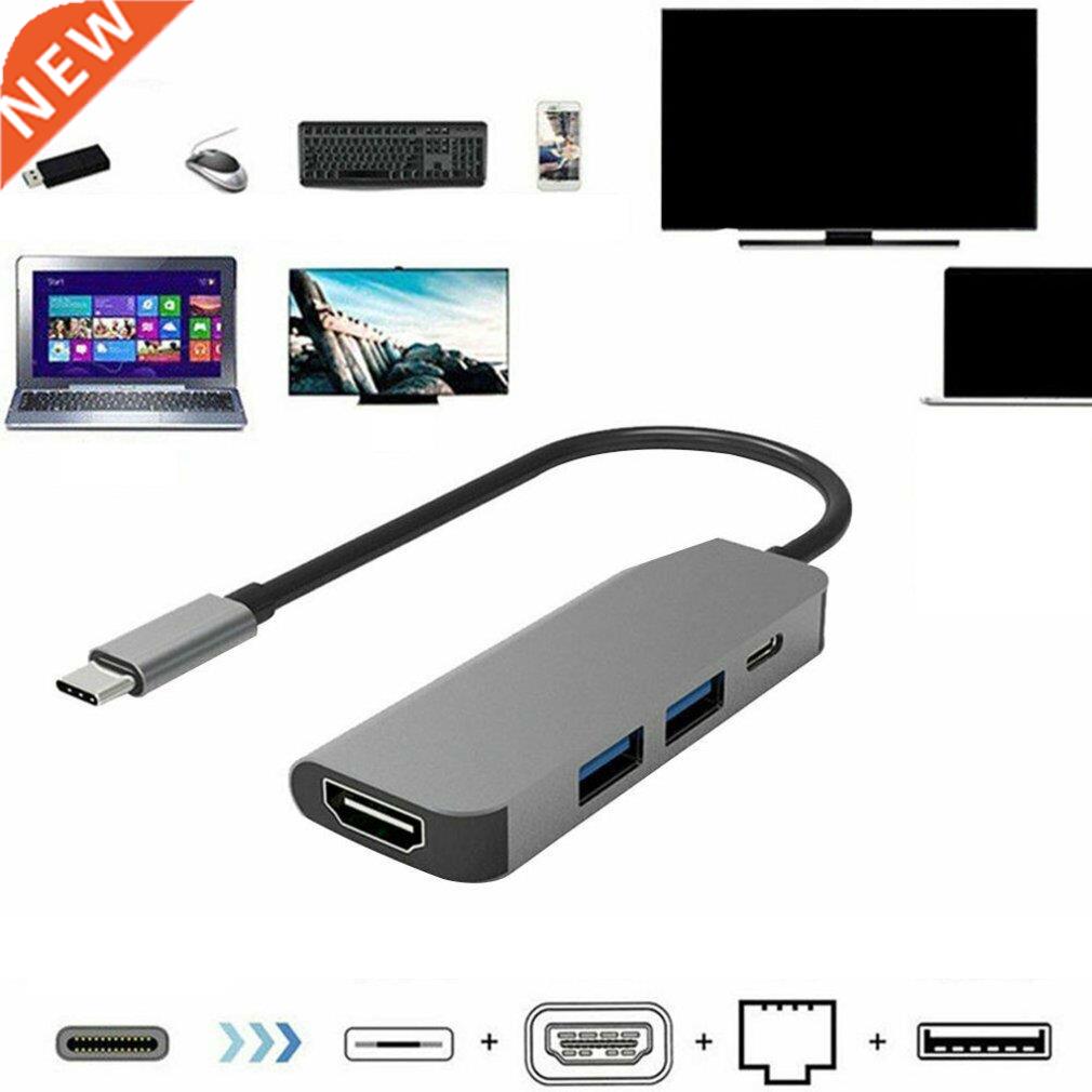 4 in 1 Multifunction Type C Hub to HDMI 4K with 2 Ports USB