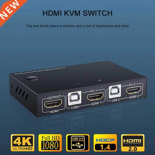 2 Port HDMI USB KVM 4K Switcher Splitter for Sharing Monitor