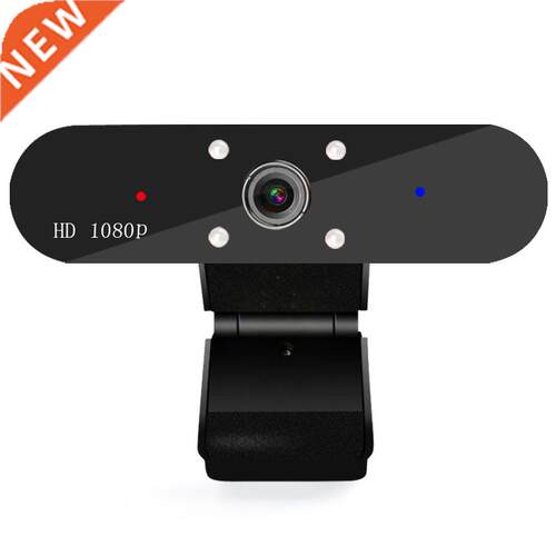 USB 2.0 Web Video Camera 1080P HD Computer Camera Webcams
