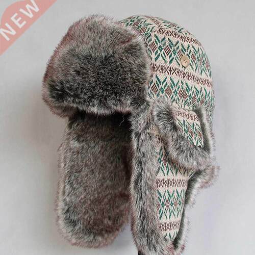 Winter Russian Bomber Hat Women Men Trapper Snow Caps with
