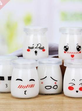 Pudding bottle glass mousse cup with lid yoghurt bottle cara