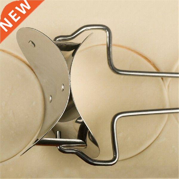 1 PC Dumpling Wrapper Mold Stainless Steel Kitchen Gadgets