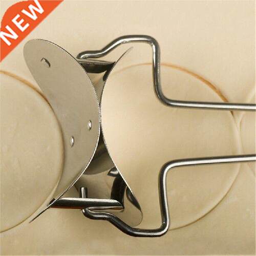 1 PC Dumpling Wrapper Mold Stainless Steel Kitchen Gadgets