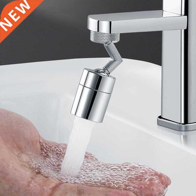 720 Degree Unversal Splash Flter Faucet Spray Head Wash Ba