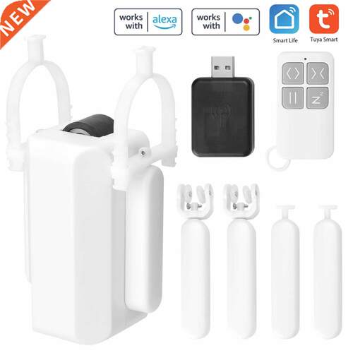 M027 Tuya WiFi Smart Curtain Motor Remote Controller Electri