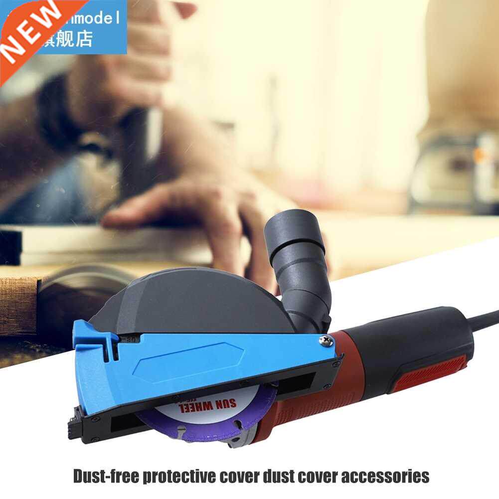 Plastic Surface Cutting Dust Shroud for 100/125 Angle Grinde