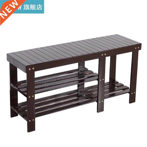 90cm Strip Type Bamboo Stool Shoe Rack with Boots Compartmen