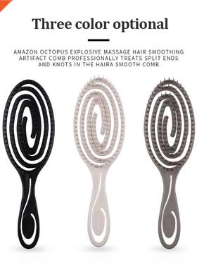 Hair Comb Hair Brush Vent Brush for Quick Blow Drying Stylin