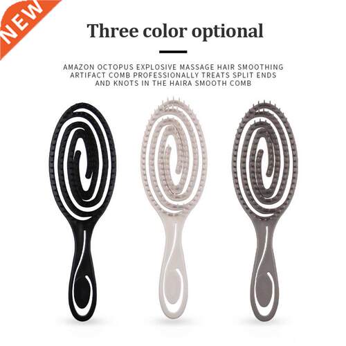 Hair Comb Hair Brush Vent Brush for Quick Blow Drying Stylin