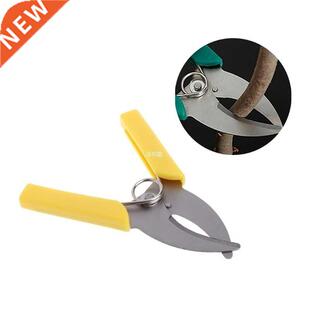 Garden Tree Branches Ring Barking Cutter Scissor Girdling Sh