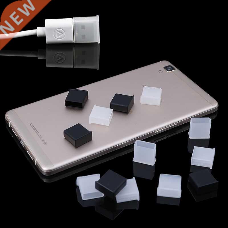 Plastic USB male anti dust plug sper cap cover tor