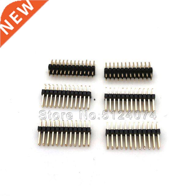 20pcs/lot Double row needle 2*12P male seat spacing 1.27mm D