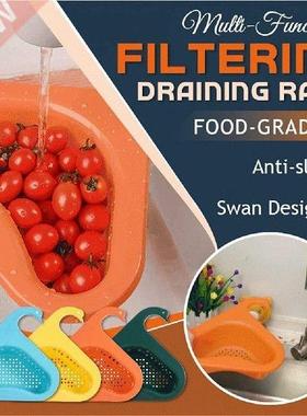 Kitchen Leftover Sink Strainer Sink Swan Drain Basket