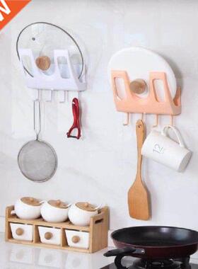 Kitchen Accessories Cutting Board Shelf Pot Lids Holder
