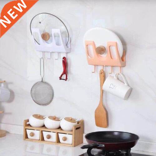 Kitchen Accessories Cutting Board Shelf Pot Lids Holder