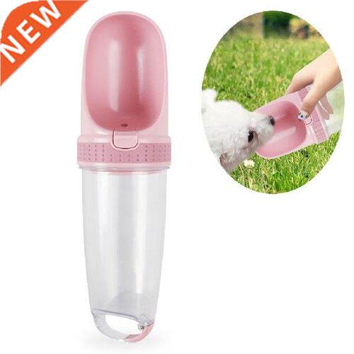 Pet Water Bottle Portable Filter Design Dog Water Dispenser