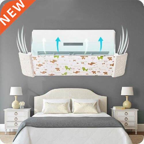 vanzlife Straight blow wind shields household