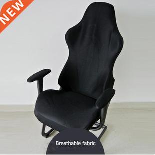 1 Set Gaming Chair Cover Spandex Office Chair Cover Elastic