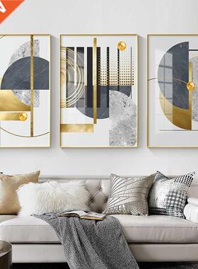 Modern Golden Abstract Geometric Art Pattern Stitching Prin