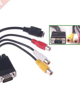 VGA to S-Video  RCA AV Adapter Converter Cable PC TV